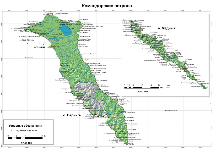 Командорские-острова-03